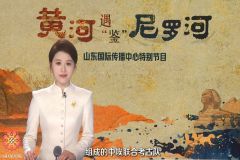 "Yellow River Meets the Nile"